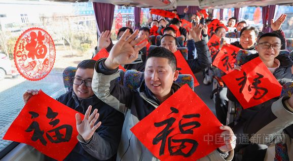 江蘇交通運輸行業傾力打造“蘇心春運”服務