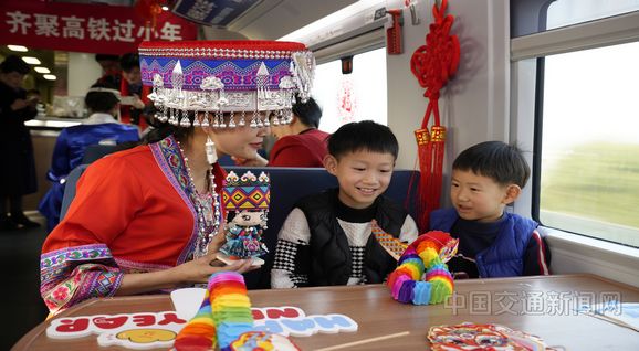 溫情旅途 平安回家