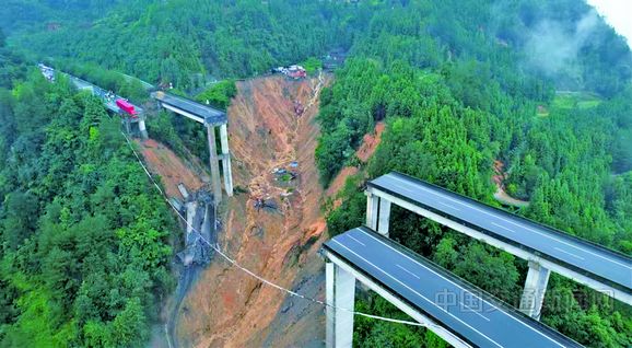 貴州緊急搶險猴子河特大橋垮塌引橋
