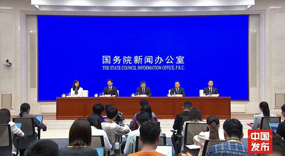 國新辦舉行新聞發佈會 介紹中秋國慶假期交通運輸服務保障有關情況
