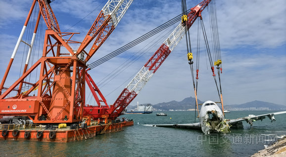 廣州打撈局高效完成香港墜海貨機打撈任務