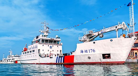 海巡176”輪正式列編交通運輸部南海航海保障中心