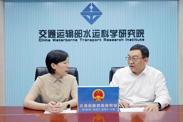 水運在交通物流降本提質增效中的作用.jpg