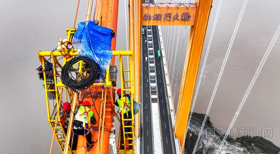 浙江舟山西堠門：高空檢測排隱患