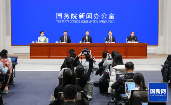 國新辦舉行2023年國務院部門辦理全國人大代表建議和全國政協提案工作情況國務院政策例行吹風會.png