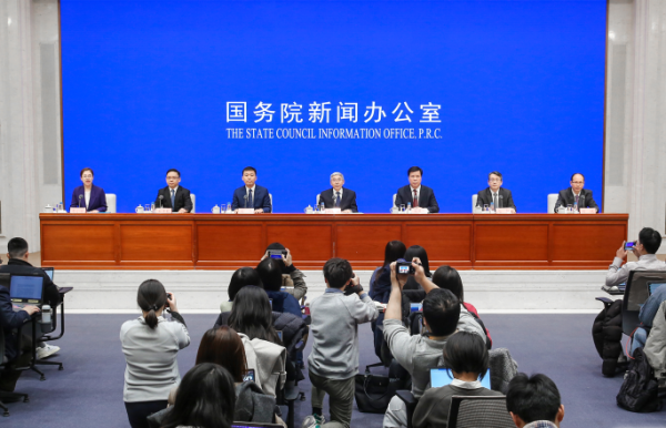國新辦舉行進一步優化支付服務提升支付便利性國務院政策例行吹風會.png