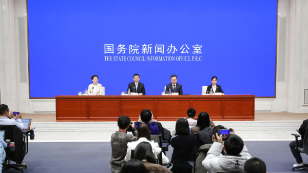 國新辦舉行“中國經濟高品質發展成效”系列新聞發佈會 介紹交通運輸服務經濟高品質發展有關情況.png