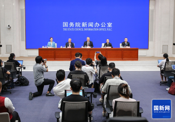 國新辦舉行新聞發佈會 介紹內河航運高品質發展及今年中國航海日有關情況.png